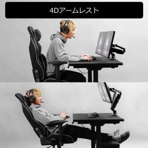 ゲーミングチェア 椅子 バウヒュッテ専門店 G...の詳細画像3