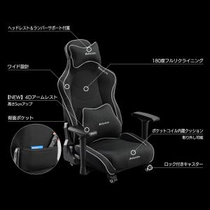 爆買 座椅子 ゲーミング チェア バウヒュッテ...の詳細画像5