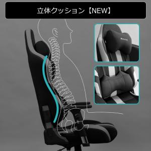 バゲーミングチェア バウヒュッテ専門店【大型商...の詳細画像2