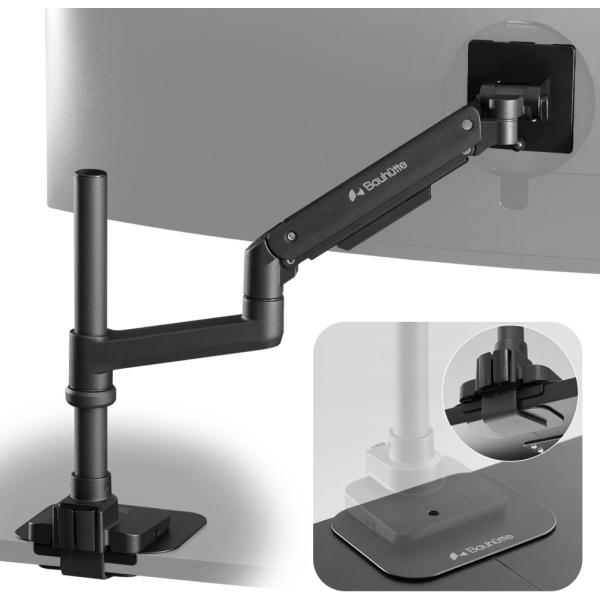 バウヒュッテ Bauhutte タフモニターアーム BMA-1TG-BK 〜49インチ ガス圧式 V...