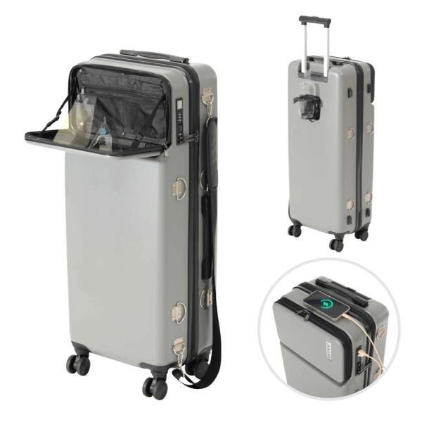 スリムスーツケース LBB-800-GY 約61L ミニテーブル USB ドリンクホルダー 静音キャ...