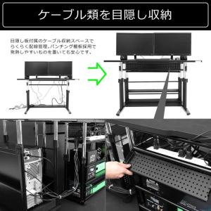 爆買 ゲーミングデスク 120cm バウヒュッ...の詳細画像4