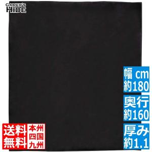 ゲーミング チェアマット 180 ブラック バ...の詳細画像1