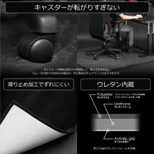 ゲーミング チェアマット 180 ブラック バ...の詳細画像3
