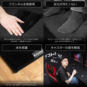 ゲーミング チェアマット 180 ブラック バ...の詳細画像4