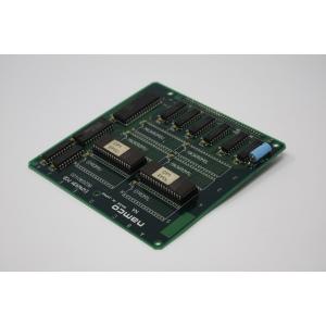 格安‼️Bay GameModelSEAHawk11TM 1/32 AS332L1 （アエロスパシアル