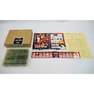 プレヒストリックアイル2 原始島 : GAMERS SIDE - 通販 - Yahoo