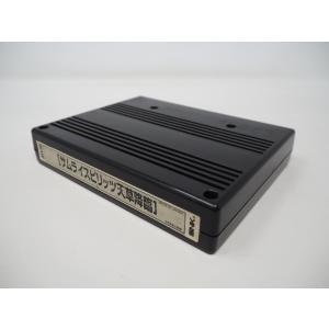 クイズ・キング・オブ・ファイターズ : GAMERS SIDE - 通販 - Yahoo