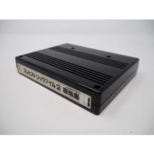 タイトー ビューリックス用 JAMMAハーネスキット : GAMERS SIDE - 通販