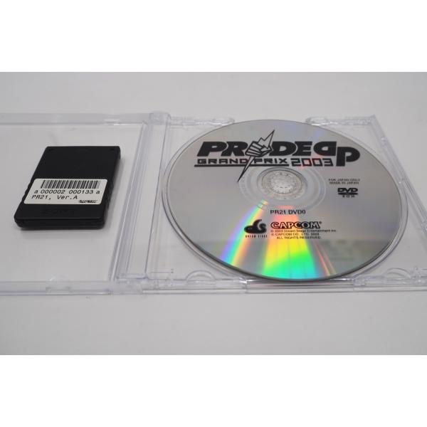 PRIDE GP 2003