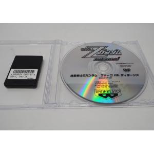 PRIDE GP 2003 : GAMERS SIDE - 通販 - Yahoo!ショッピング