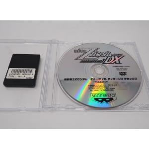 タイトー ビューリックス用 JAMMAハーネスキット : GAMERS SIDE - 通販
