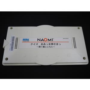 豪血寺一族 先祖供養 : GAMERS SIDE - 通販 - Yahoo!ショッピング