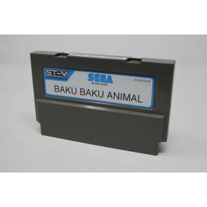 プレヒストリックアイル2 原始島 : GAMERS SIDE - 通販 - Yahoo