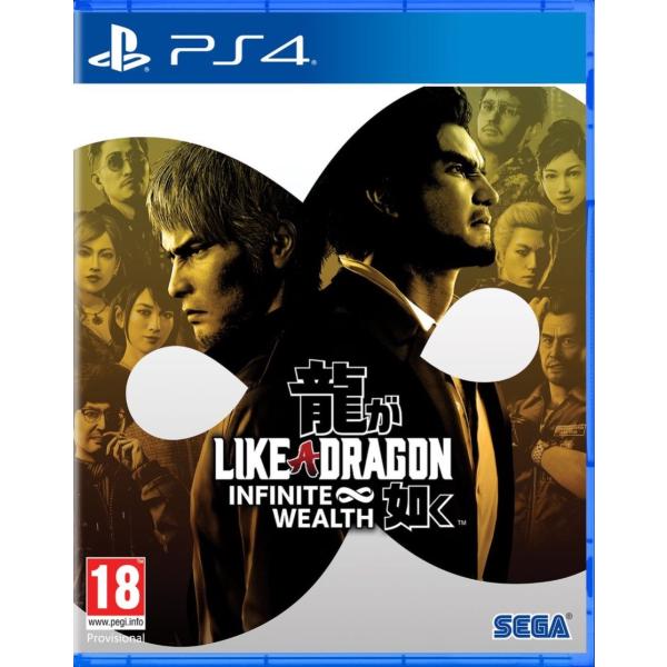 Like A Dragon: Infinite Wealth (輸入版) - PS4