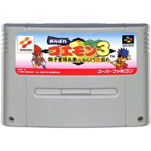 任天堂（Nintendo） 『中古即納』{SFC} MOTHER2(マザー2) ギーグの逆襲
