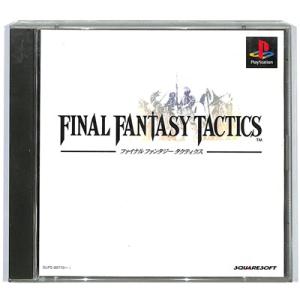 PS】フォーメーションサッカー97【中古】 プレイステーション プレステ