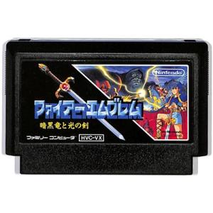 ファミコン ファイアーエムブレム 暗黒竜と光の剣  FC 【中古】