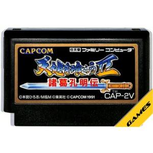 ファミコンソフト　動作確認済み　SDガンダム-カプセル戦記 陣取りゲーム Amazon | SDガンダムワールド ガチャポン戦士2 カプセル戦記 | ゲーム
