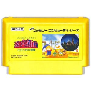 ファミコン ファミコンウォーズ セーブ可（ソフトのみ） FC【中古