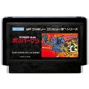 ファミコン ボンバーマン （ソフトのみ） FC 【中古】