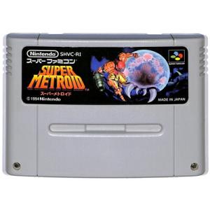 ロマンシング サ・ガ3/スーパーファミコン(SFC)/中古/箱・説明書あり