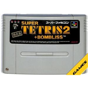 SUPER TETRIS2 ＋BOMBLISS 限定版 スーパー