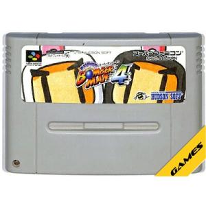SFC ロマンシング サガ3 セーブ可（ソフトのみ）【中古】ロマサガ