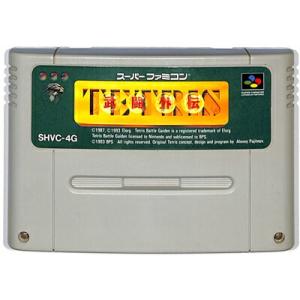 任天堂（Nintendo） 【新品】Nintendo Classic Mini ニンテンドー