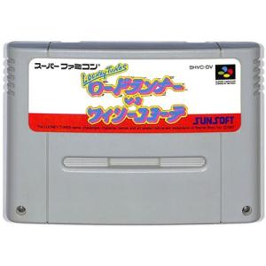 福袋】大量スーパーファミコン ソフト 20本 詰め合わせ 福袋 オリパ