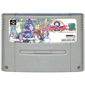 ロマンシングサガ2/スーパーファミコン(SFC)/箱・説明書あり : MEIKOYA