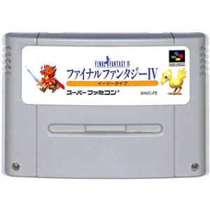 SFC ファイナルファンタジー4 イージータイプ（ソフトのみ）【中古】 スーパーファミコン スーファ...