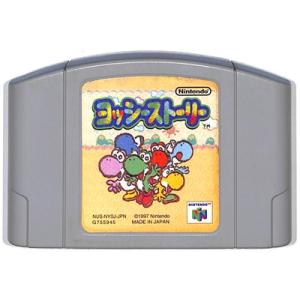 N64 大乱闘スマッシュブラザーズ スマブラ セーブ可（ソフトのみ） 64