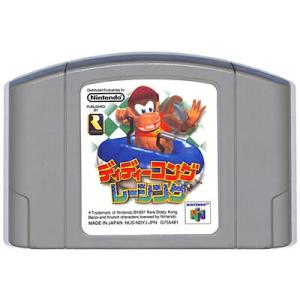 任天堂（Nintendo） 64 本体 すぐ遊べるセット ソフト付(マリオカート
