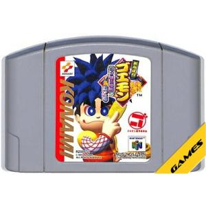 がんばれゴエモン ネオ桃山幕府のおどり/NINTENDO64(N64)/ソフトのみ