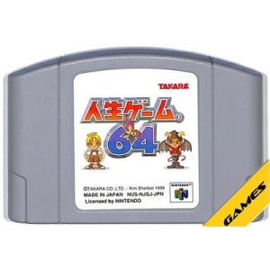 N64 STARFOX 64 スターフォックス64 北米版（ソフトのみ） 【中古