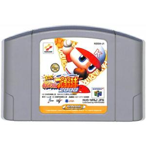 任天堂（Nintendo） NINTENDO 64 カセット ソフト ポケモン スナップ