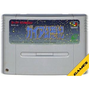 ソウルブレイダー/スーパーファミコン(SFC)/ソフトのみ : MEIKOYA