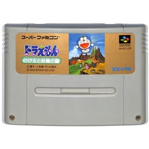 BANPRESTO（バンプレスト） 『中古即納』{箱説明書なし}{SFC} ザ