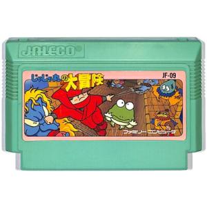 ファミコン ドラゴンクエスト3 セーブ可（ソフトのみ） FC 【中古