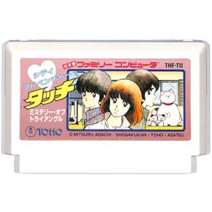 ファミコンジャンプ 英雄列伝/ファミコン(FC)/箱・説明書あり