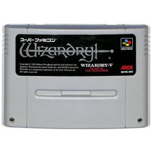 任天堂（Nintendo） SFC ソフトのみ MOTHER2 ギーグの逆襲 マザー2 箱