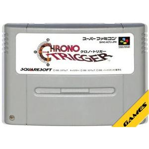 SFC クロノ トリガー セーブ可 少々色ヤケあり（ソフトのみ）【中古】 スーパーファミコン スーフ...