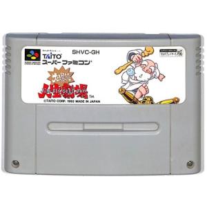 SFC 餓狼伝説スペシャル （ソフトのみ） 【中古】スーパーファミコン