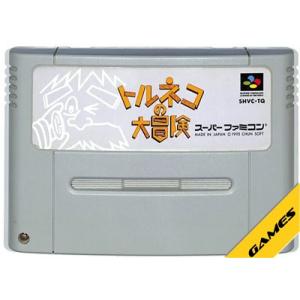 ドラゴンボールZ 超武闘伝 スーパーファミコン SFC スーファミ ソフト
