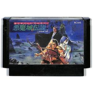 送料無料】【中古】FC ファミコン 聖飢魔2 悪魔の逆襲！ : 買取