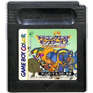 超激レアゲームボーイ ソフト GAMEBOY MEGAMAN2 (ロックマン2) Mega Man II (1991 video game) - Wikipedia