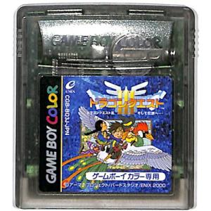 GBC 幻想魔伝最遊記 〜砂漠の四神〜 【カラー専用】 （ソフトのみ