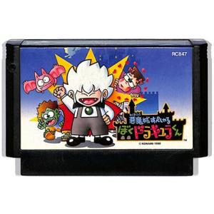 ファミコン ハイパーオリンピック 限定版 （殿様バージョン） （ソフト