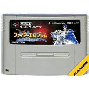 SFC ビッグハート シールに少々ヤケあり (ソフトのみ)【中古